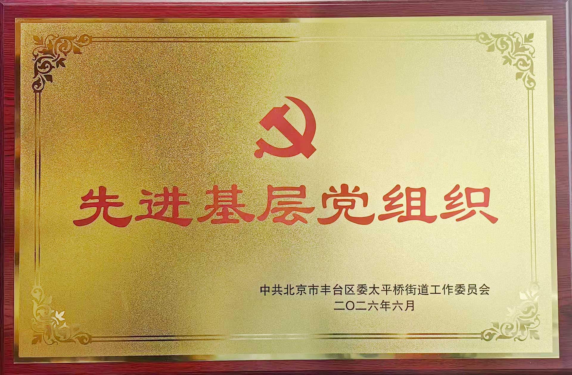 b3236c8bb825ddf1066c3fe7710c7f0d.jpg
